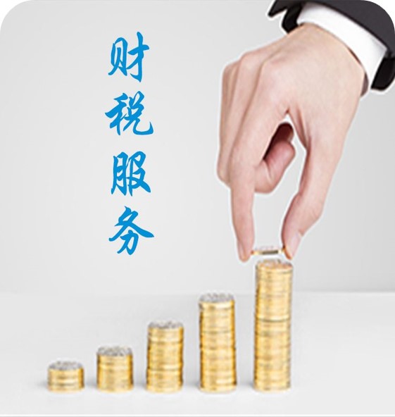 新奧精準(zhǔn)選免費提供：賦能企業(yè)與家庭的能源優(yōu)化全攻略