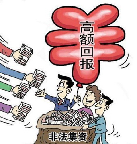 “王中王493333中特馬今晚開獎(jiǎng)”:非法博彩背后的社會(huì)爭議與監(jiān)管博弈