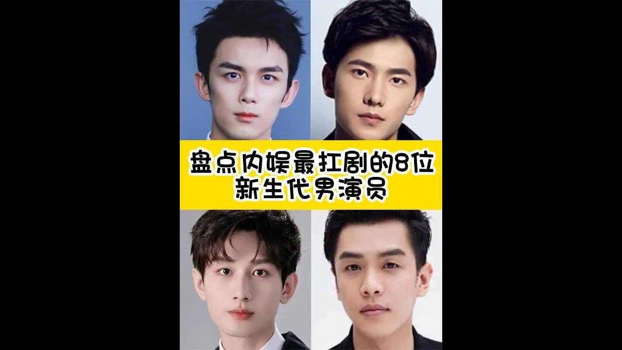 熒屏回廊深處：陳藝戈主演的電視劇，一場跨越時光的探秘