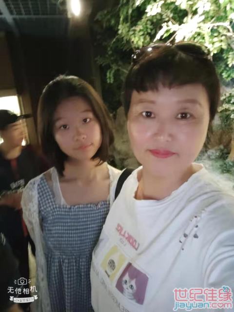 數(shù)字檔案中的靳婷：一場穿越時(shí)空的個(gè)人資料簡介圖片探尋之旅