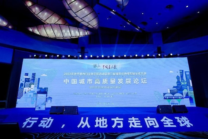 新奧今天最新資料2025：深度解析未來能源戰(zhàn)略與發(fā)展藍圖