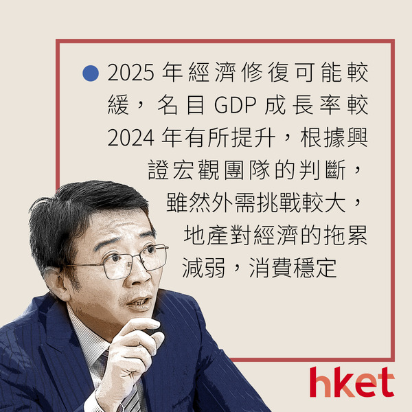 “管家和100管家婆中獎2025”：一場引發(fā)社會深思的財富新局面
