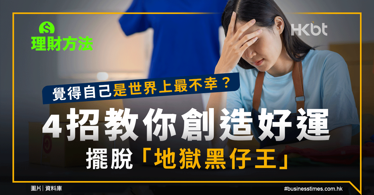 揭秘77777788888王中王:深度解析其卓越標準與實現(xiàn)路徑全攻略