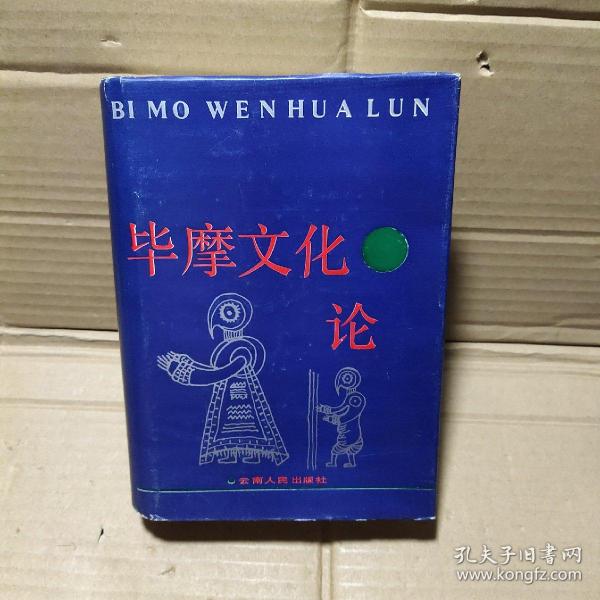 八戰(zhàn)八捷畢可弟的成功密碼:深度解析與實(shí)戰(zhàn)策略