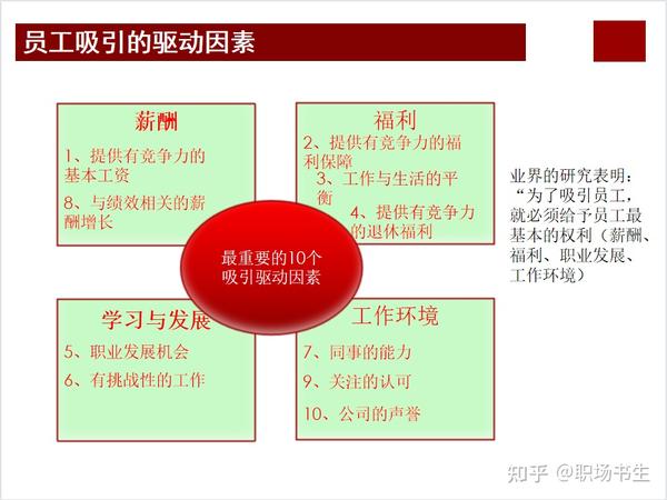 時(shí)空奇遇：解析“新門內(nèi)部資料免費(fèi)提供最新章節(jié)下載”的深層博弈