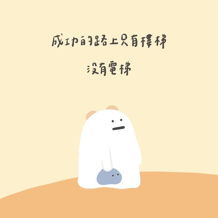 深度解析《愛情而已》:現(xiàn)代都市情感劇的現(xiàn)實投射與社會共鳴