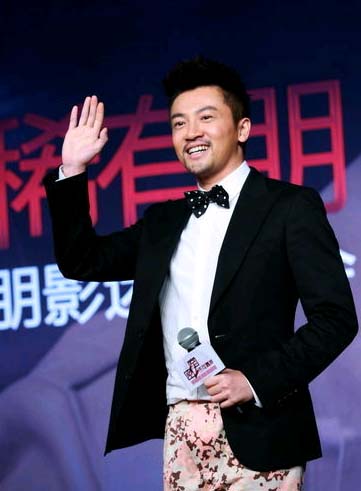 蘇有朋身高實際多少厘米？深度解析與公眾疑惑全揭秘
