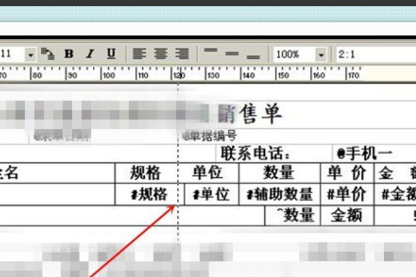 智多星管家與彩民的奇遇：解鎖100管家婆中獎(jiǎng)查詢(xún)的秘密