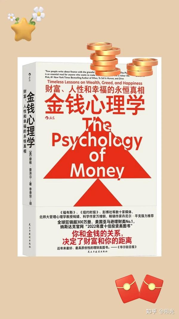 “新澳門管家婆100%期期中”:透視一個(gè)網(wǎng)絡(luò)熱點(diǎn)背后的社會(huì)爭(zhēng)議與經(jīng)濟(jì)博弈