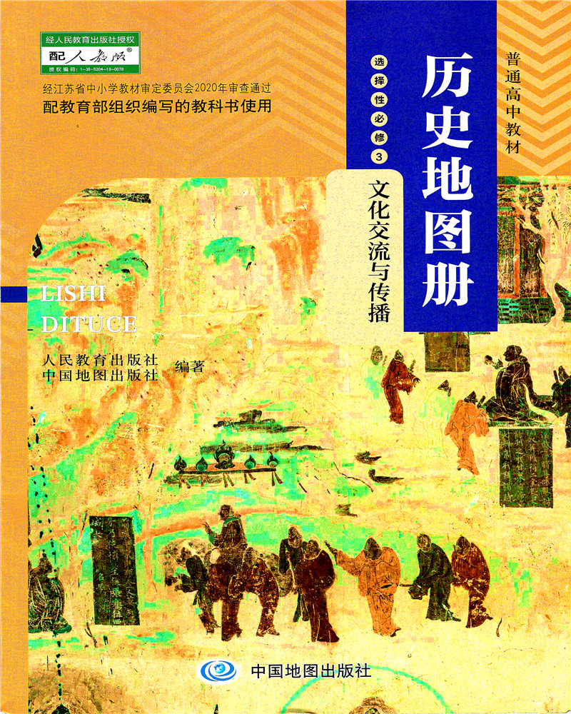 新澳門2005歷史開獎記錄查詢表深度解析：超實用數(shù)據(jù)獲取與價值評估指南