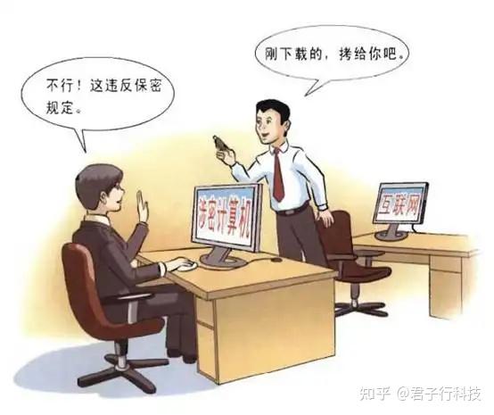 深海秘境:一場(chǎng)關(guān)于“新門內(nèi)部資料最快更新”的哲學(xué)對(duì)話