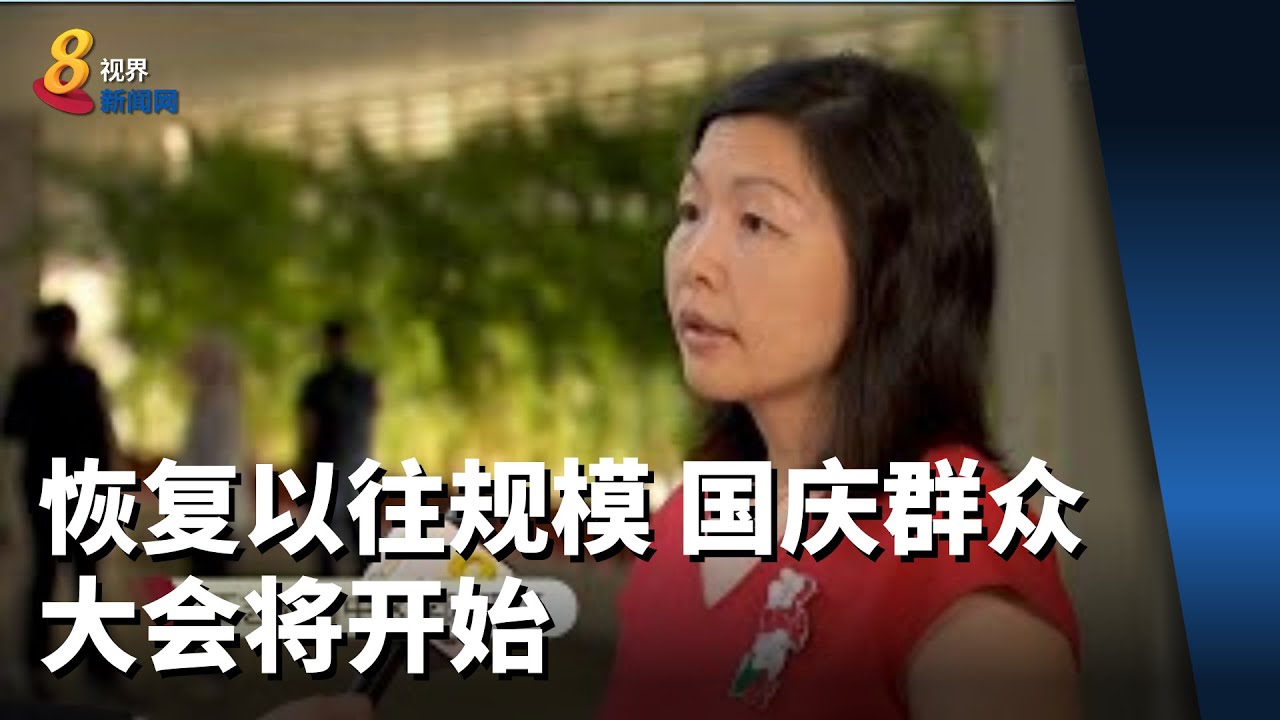 70年國(guó)慶群眾方陣介紹：深度解析震撼背后的創(chuàng)新與傳承