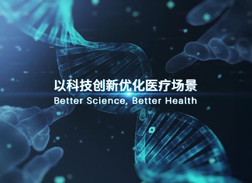 穿越數(shù)字邊境：探尋香港資料免費(fèi)長(zhǎng)期公開(kāi)的奇遇