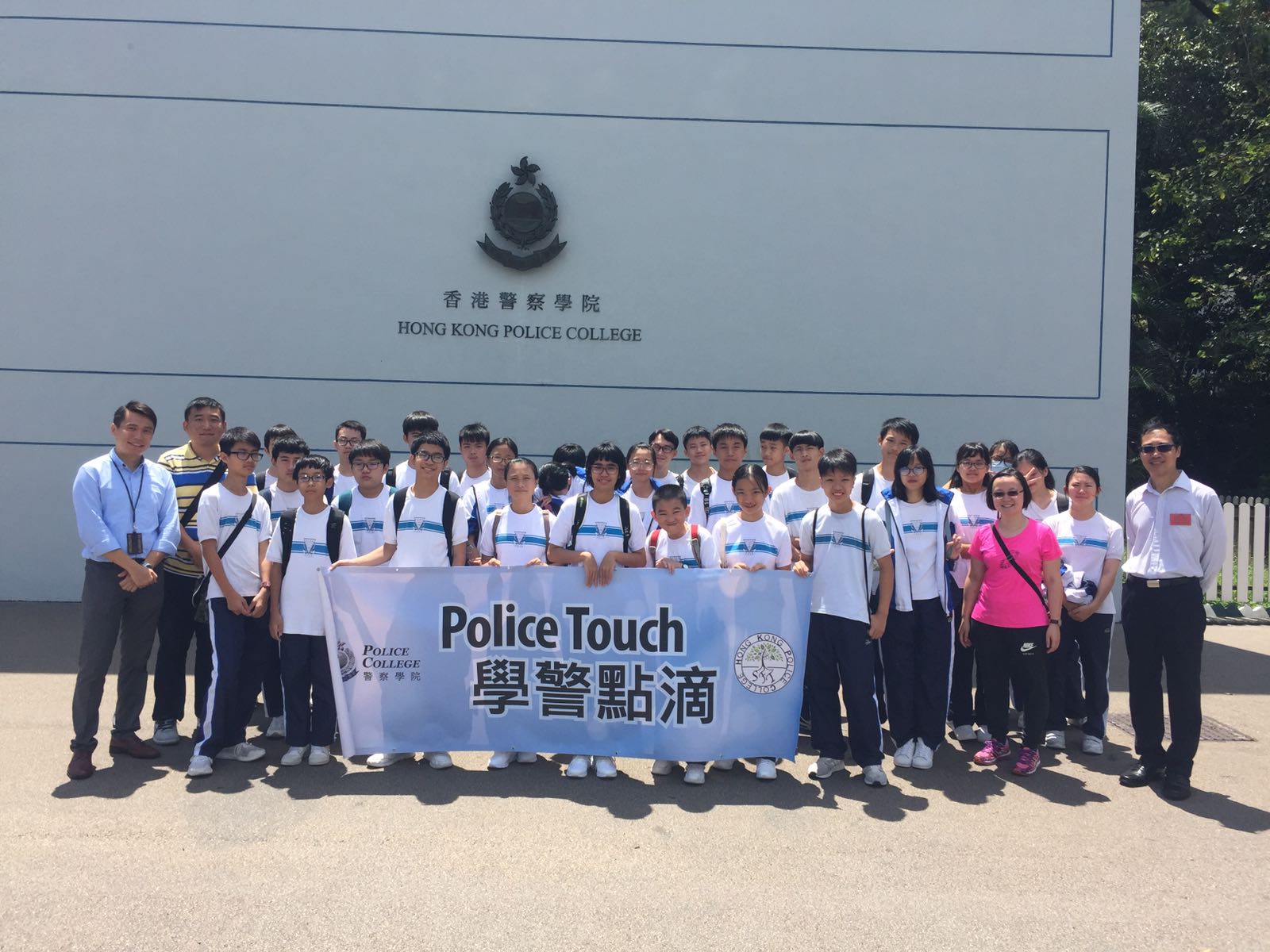 武警學(xué)院是軍校還是警校？深度解析其特殊性質(zhì)與未來發(fā)展趨勢