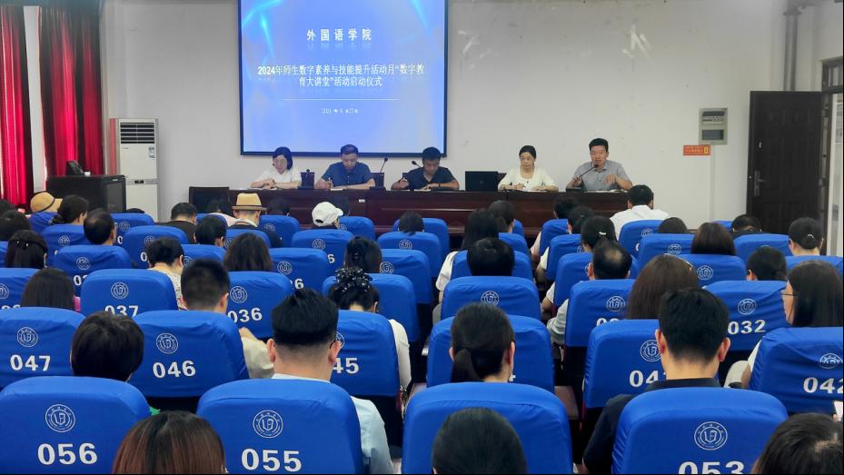 新奧正版免費料大全熱潮下的多方博弈與深層爭議