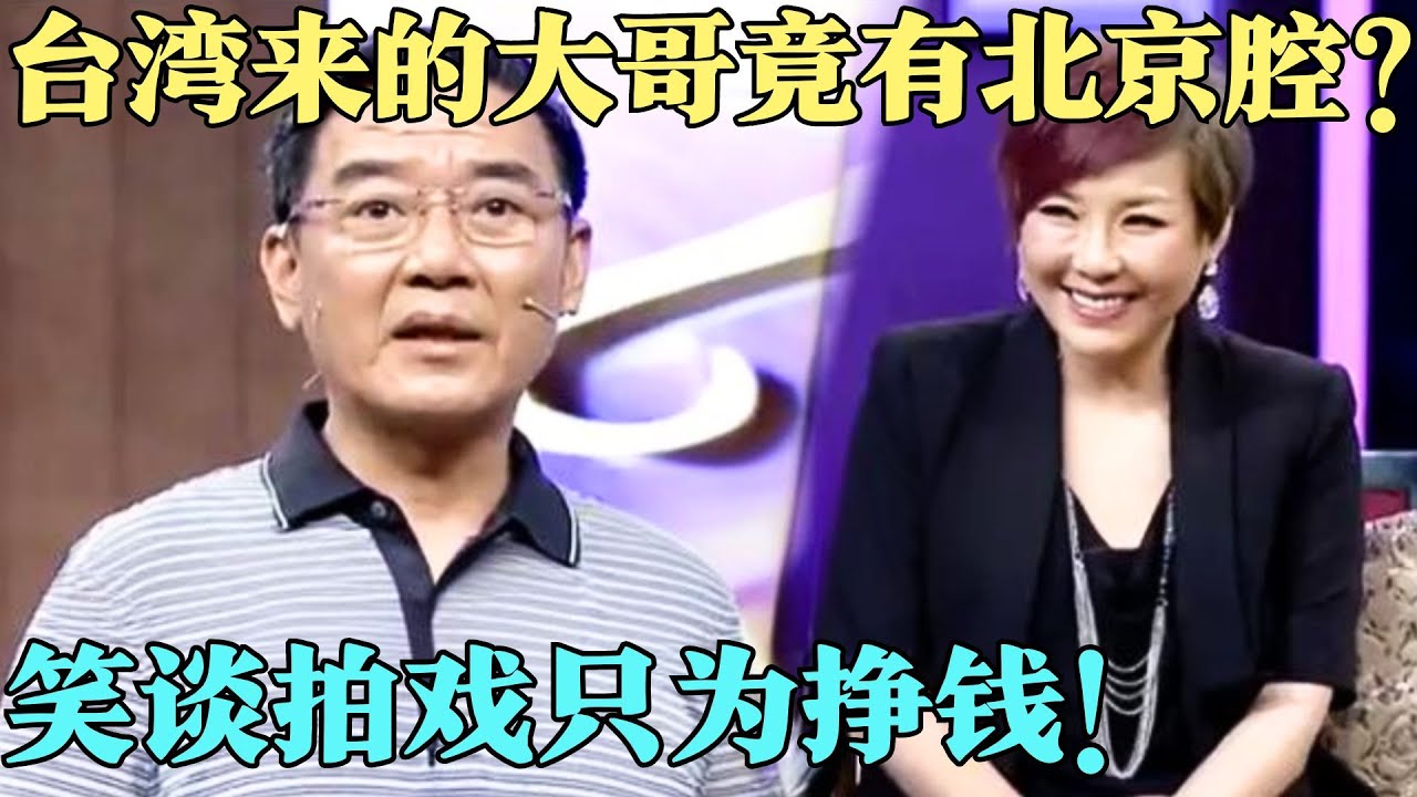 2025年7月26日 第10頁