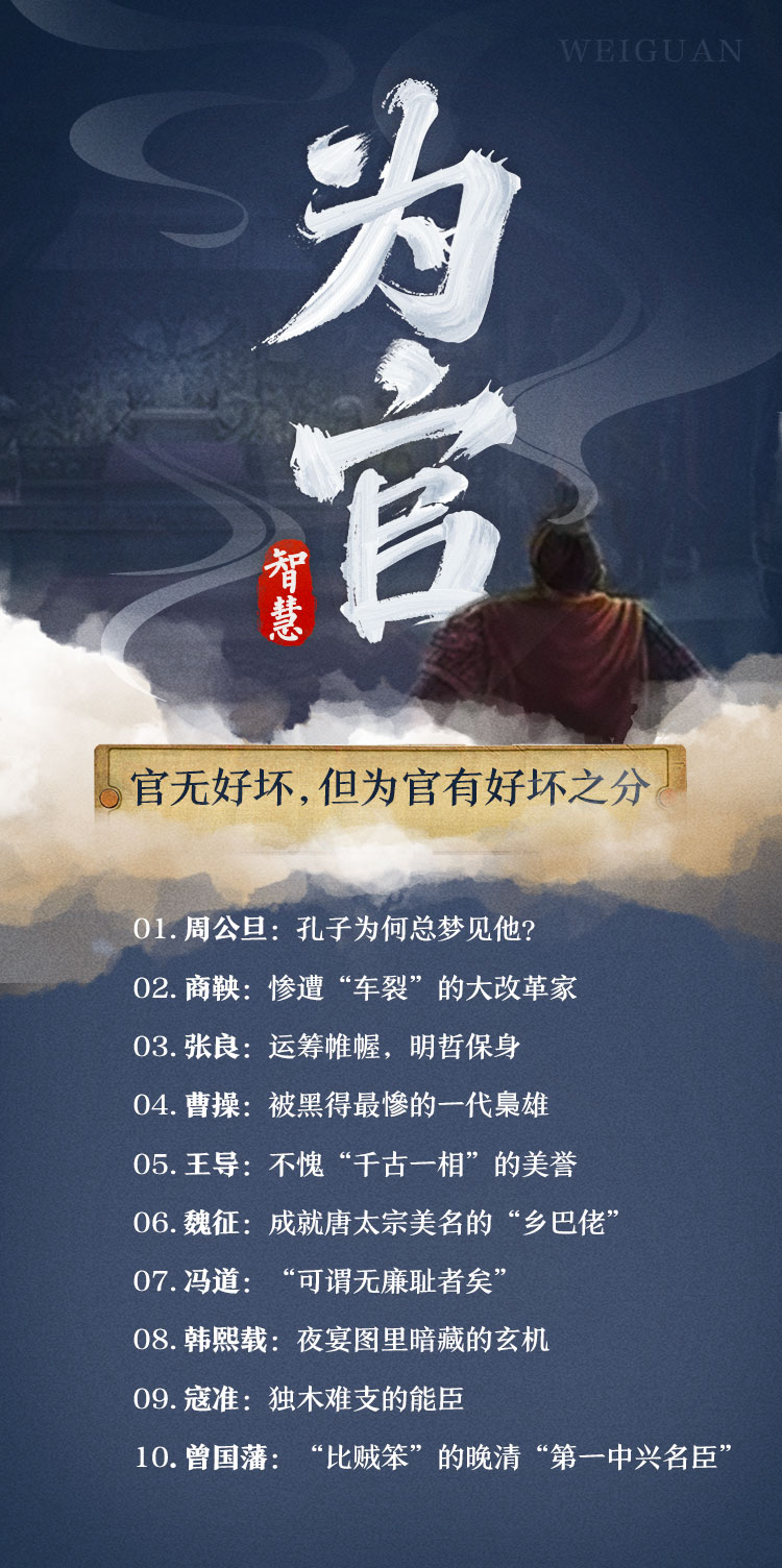 深度解析77777788888王中王中2014:意義與影響全攻略