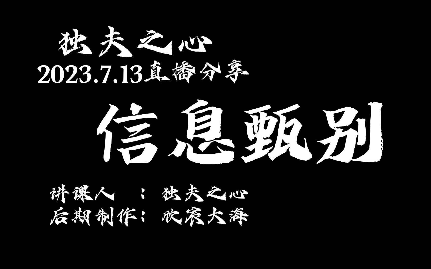 晚風(fēng)奇遇數(shù)字迷局：探尋7777788888王中王鳳凰網(wǎng)中特開獎(jiǎng)結(jié)果的真實(shí)足跡