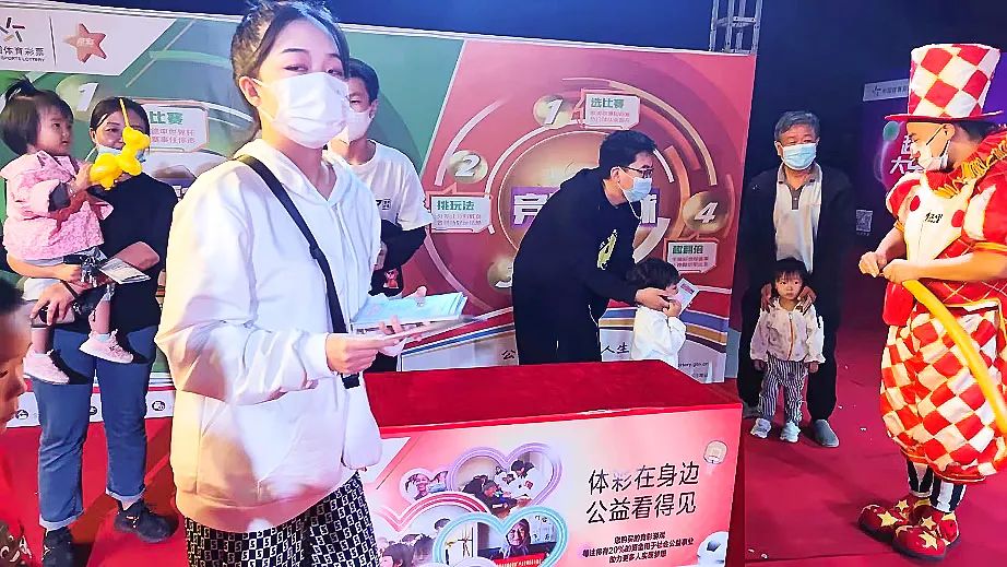 新澳門彩最快開獎記錄：爭議焦點、輿論博弈與行業(yè)新局面