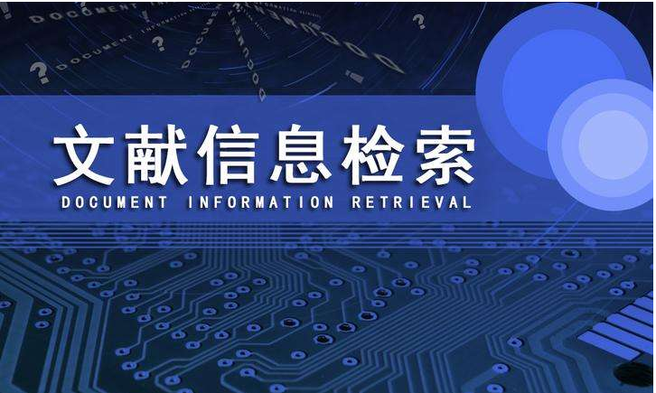 新澳門(mén)免費(fèi)精準(zhǔn)龍門(mén)客棧管家婆,：深度解析與實(shí)用攻略