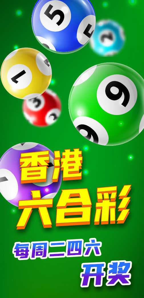 2025新奧天天開(kāi)獎(jiǎng)記錄深度解析:揭秘查詢(xún)方法與價(jià)值