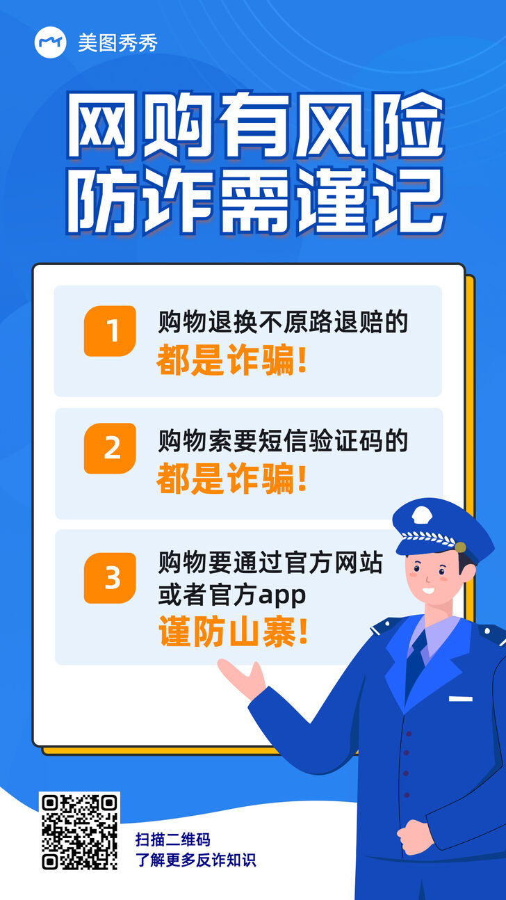 2025新奧天天開好彩開獎結(jié)果深度解析:權(quán)威查詢與趨勢洞察全攻略
