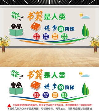 明星出書(shū)熱：深度解析現(xiàn)象、趨勢(shì)與市場(chǎng)潛力全攻略