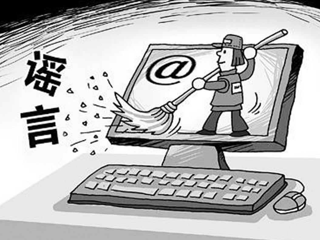迷霧中的2025白小姐開獎(jiǎng)結(jié)果查詢：一場關(guān)于信息與選擇的對(duì)話