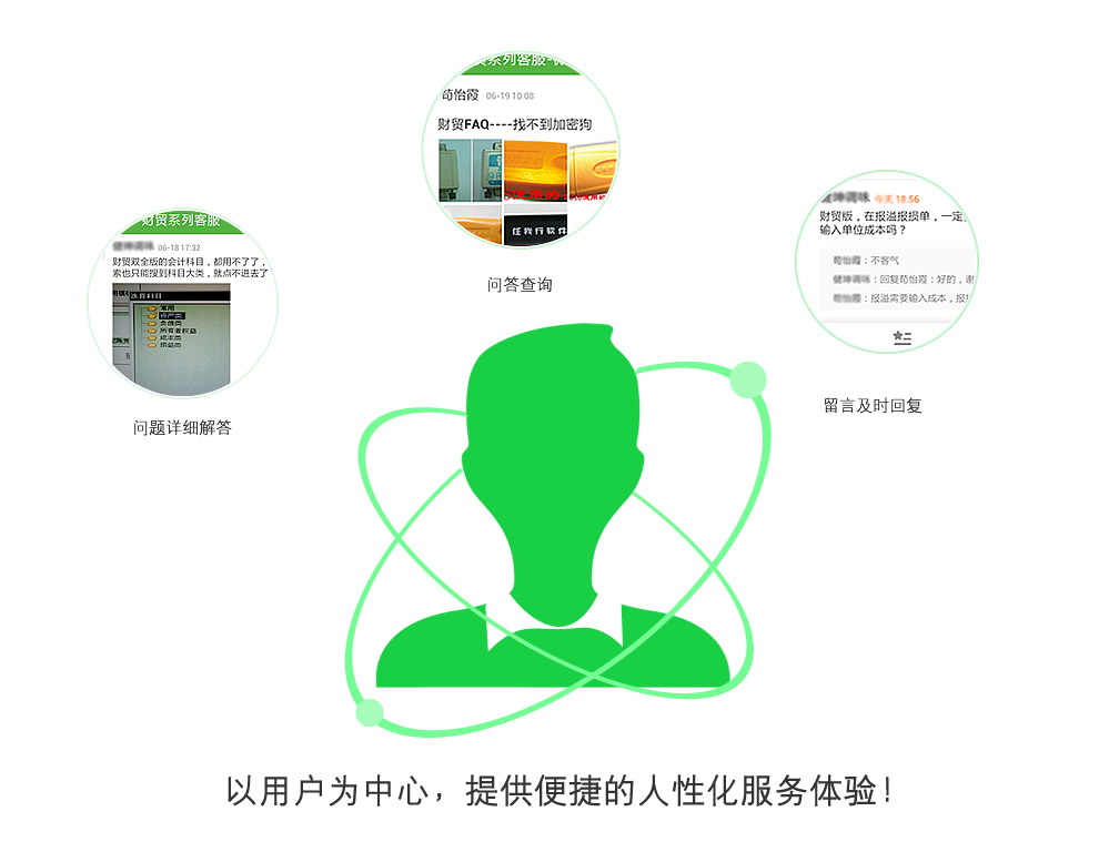 命運(yùn)的齒輪：管家和100管家婆中獎(jiǎng)結(jié)果在數(shù)字洪流中的回響