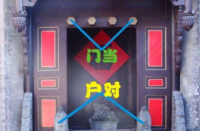 深度解析:門(mén)當(dāng)戶對(duì)宋寧個(gè)人資料全方位透視與社會(huì)解讀
