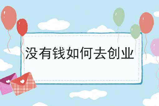 2025新門正版免費資本:深度解析未來創(chuàng)新金融機(jī)遇與獲取策略