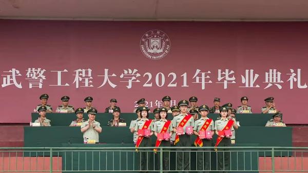 邊境回望：武警警官學(xué)院出來干什么？一場老兵與新生的時(shí)空對話