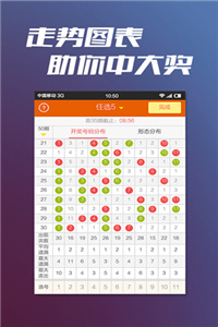 迷霧中的奇遇:探尋新奧好彩免費查詢的數據彼岸與智慧對話