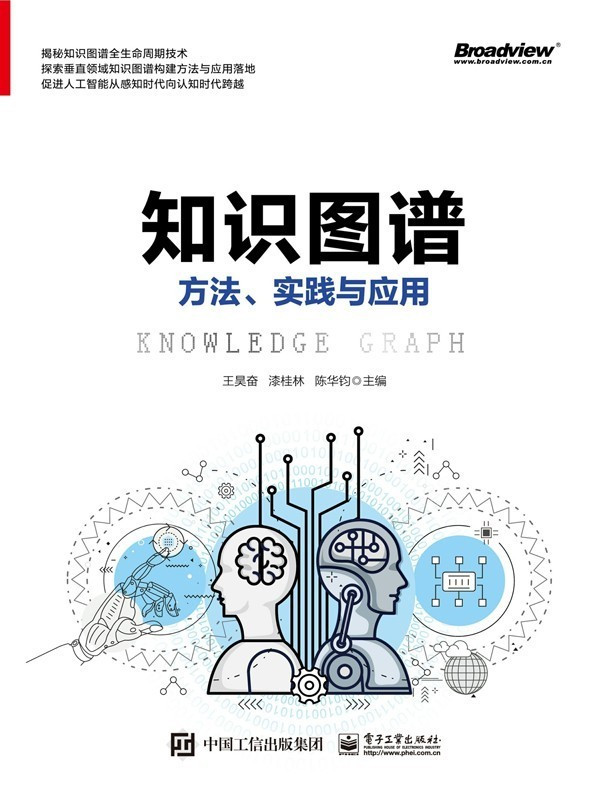 新溪門免費資料大全:深度解析與超實用獲取指南