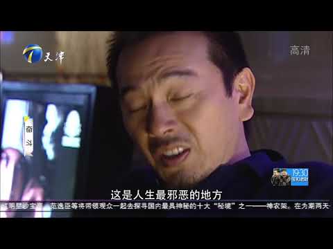 聚焦經(jīng)典:王珞丹奮斗劇照深度解析與文化意義