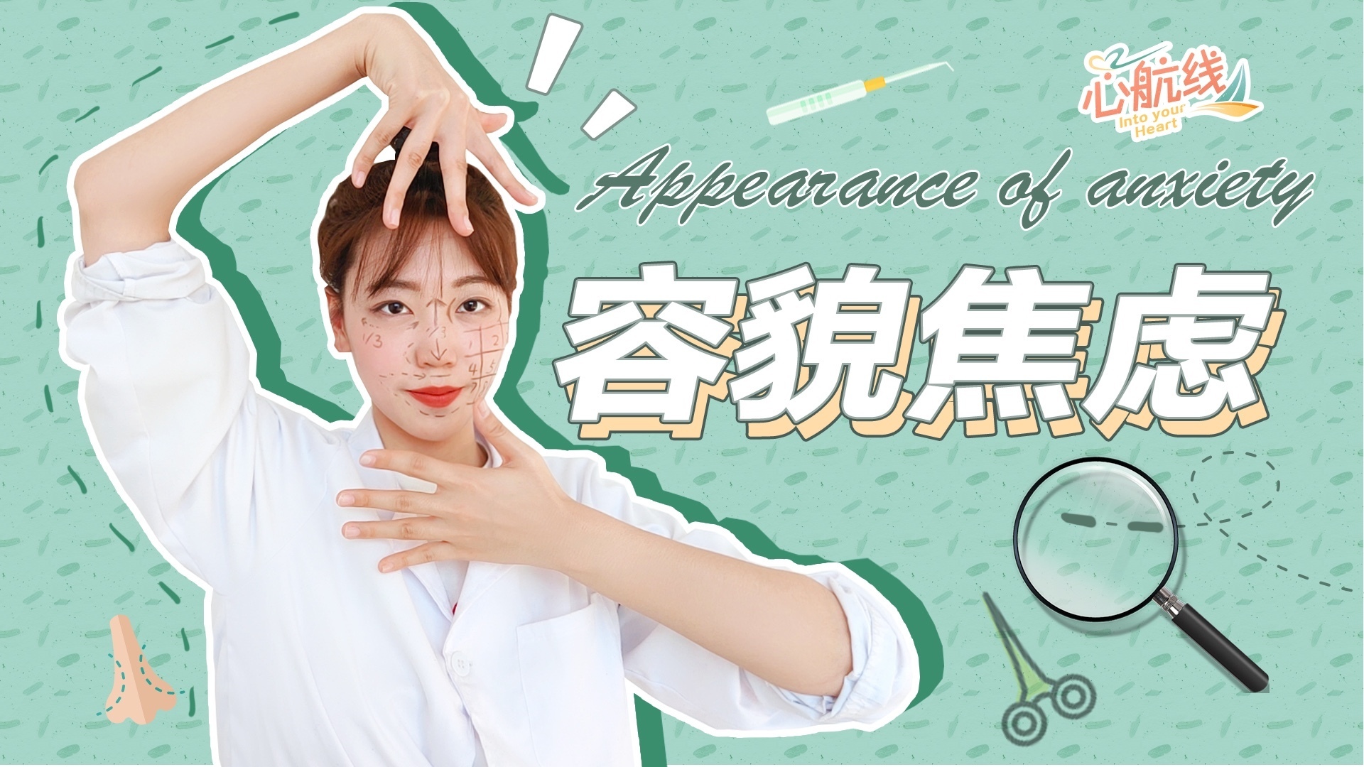 烈焰玫瑰 第7頁(yè)