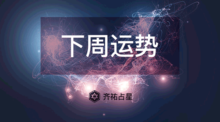 時(shí)空對(duì)話：探尋2025新奧天天開(kāi)好彩新奧好彩免費(fèi)的真實(shí)面貌與深遠(yuǎn)影響