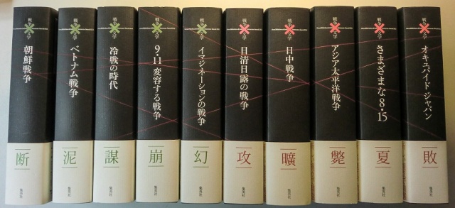 深度解析：武器裝備小說(shuō)為何引爆閱讀熱潮？從類型到鑒賞全攻略