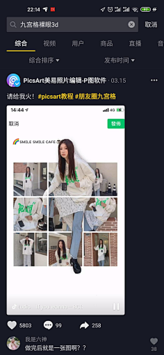 密集陣近防炮開火視頻深度解析：近距離防御系統(tǒng)的視覺震撼與實(shí)戰(zhàn)效能