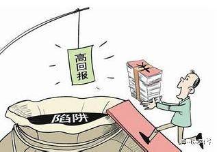 探究“新澳門免費(fèi)期期準(zhǔn)”的真實風(fēng)險：深度解析與用戶警示