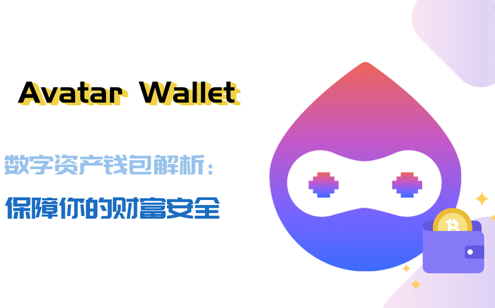 奇遇數(shù)字財(cái)富：管家和100管家婆中獎(jiǎng)查詢(xún)的秘密對(duì)話