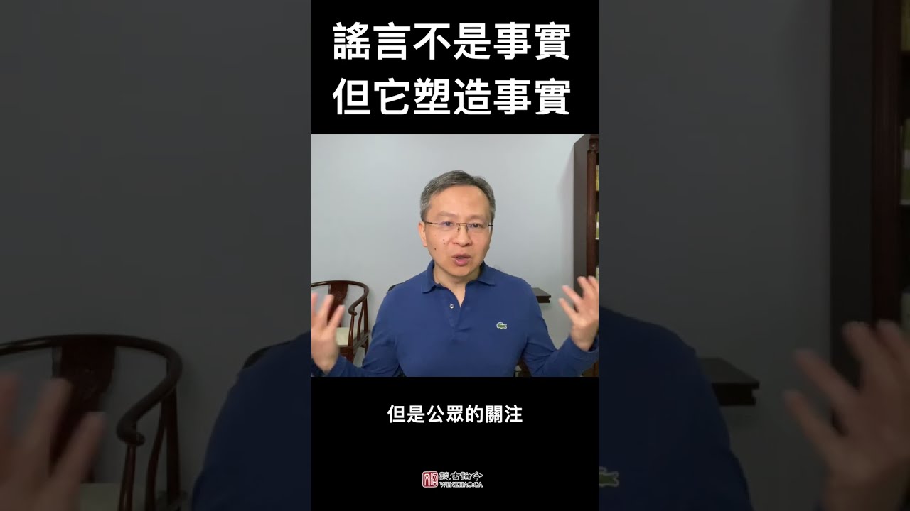 于和偉老婆王麗坤？深度解析：揭秘于和偉真實(shí)婚姻與王麗坤傳聞?wù)嫦? width=