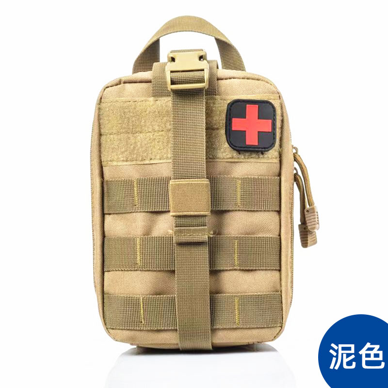 什么武器防身合法？中國個人自衛(wèi)裝備深度解析與選擇指南