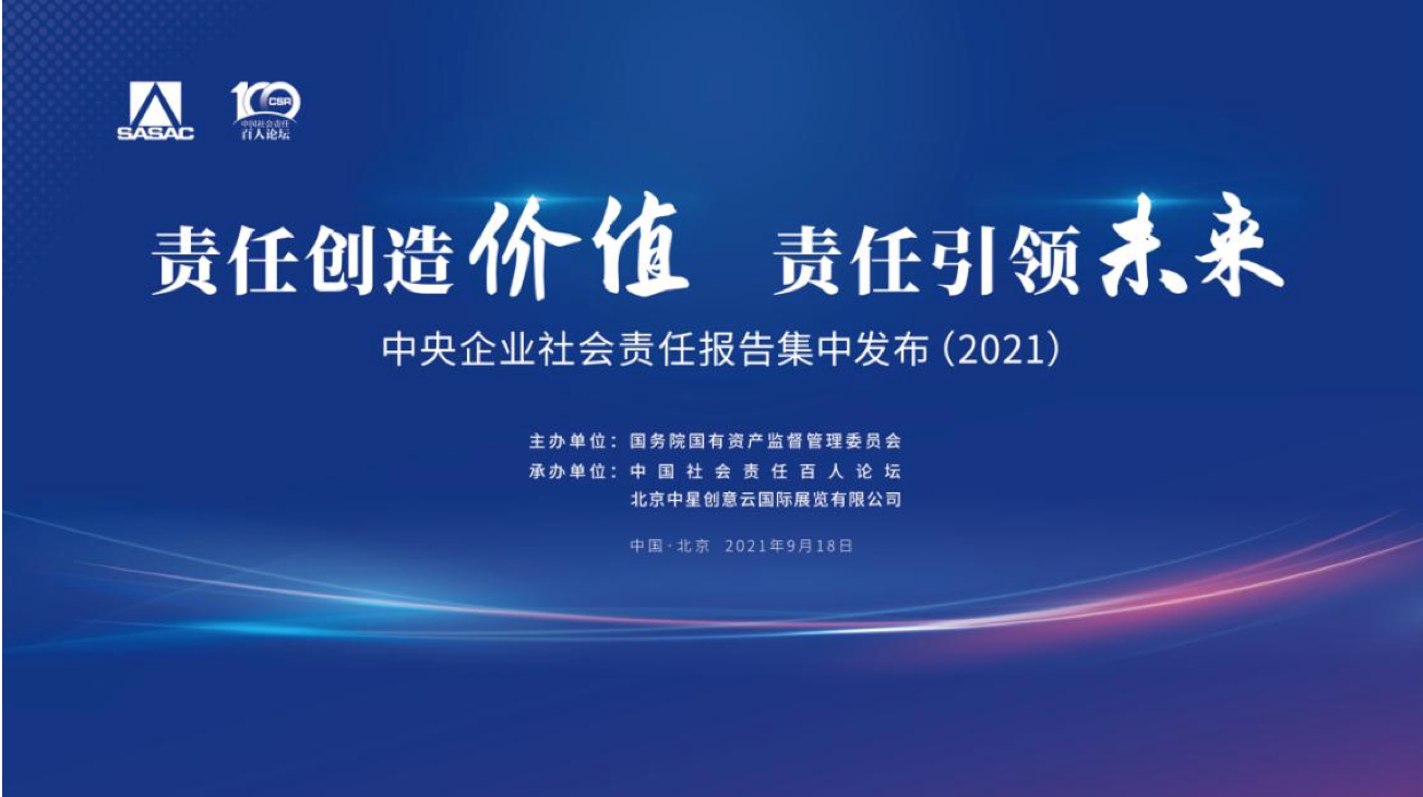 深度聚焦“新澳全年免費(fèi)資料大全”:信息博弈下的社會(huì)輿論與爭(zhēng)議