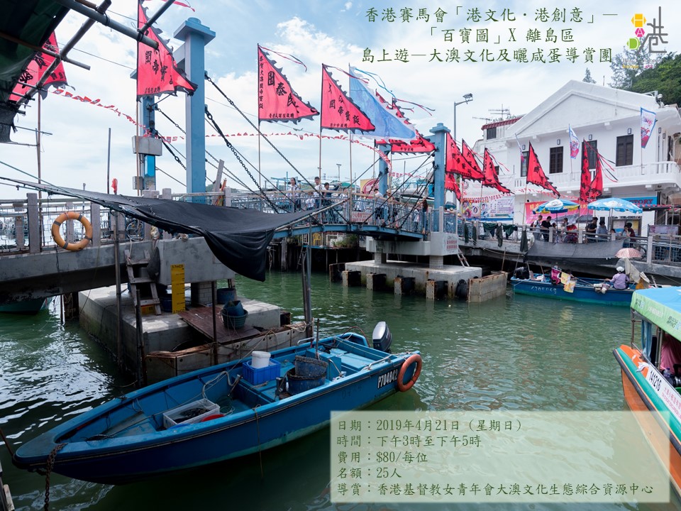 2025新澳最快最新資料深度解析：掌握先機(jī)，實(shí)現(xiàn)精準(zhǔn)規(guī)劃的全攻略