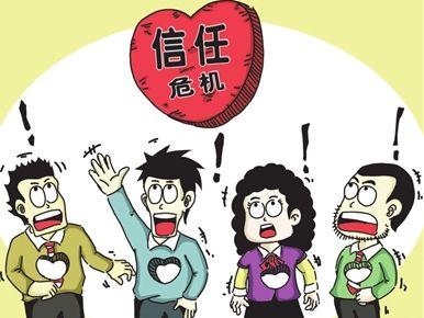 7777788888王中王中王開獎號:從幸運數(shù)字到社會爭議漩渦