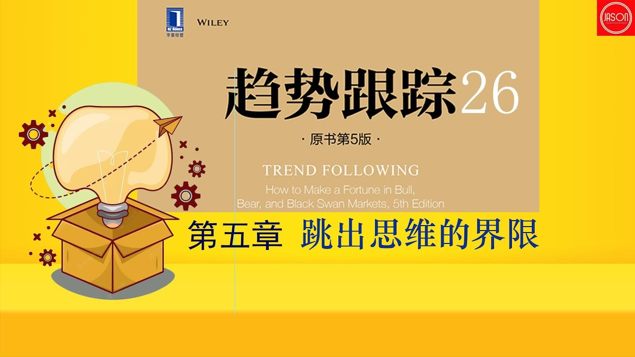 時空回響：解碼2024年度傳奇『77777788888王中王中2024』的數(shù)字秘境
