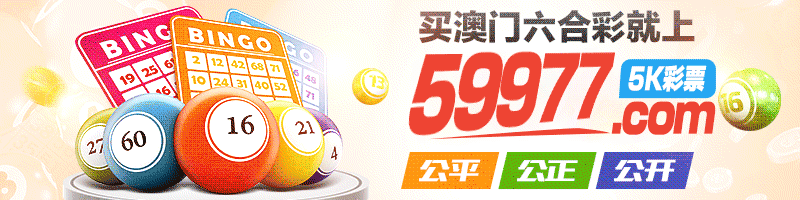 探秘2025新奧天天開(kāi)好彩結(jié)果:一場(chǎng)關(guān)于未來(lái)與希望的街角奇遇