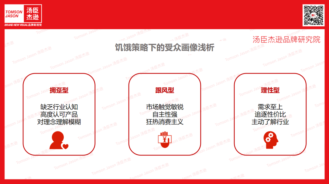 深度解析澳門彩資料免費(fèi)公開：助您掌握信息趨勢與分析要點(diǎn)