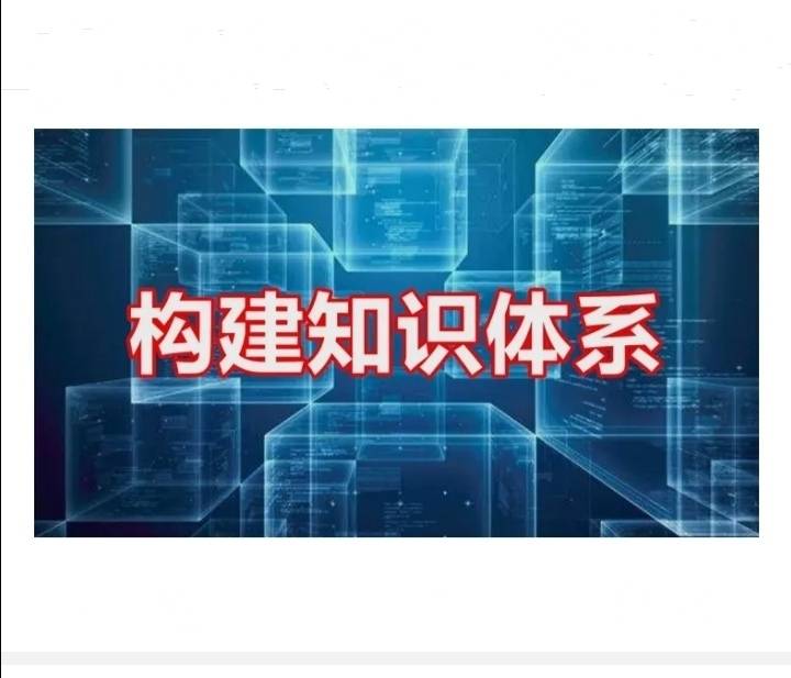 深度解析：新門內(nèi)部資料權威性的評估與實戰(zhàn)應用全攻略